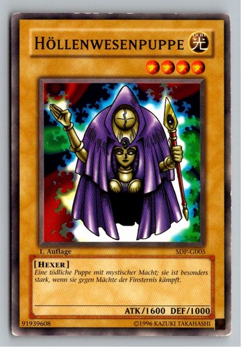 Höllenwesenpuppe - yu-gi-oh!,
