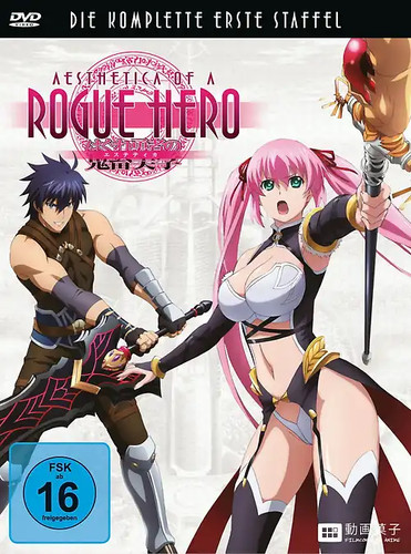 Aesthetica rogue hero - rogue,