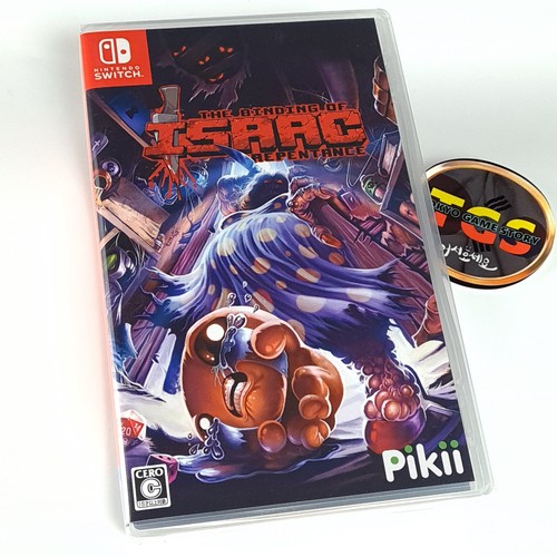 The binding isaac - the,