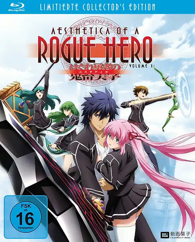 Aesthetica rogue hero - aesthetica, of